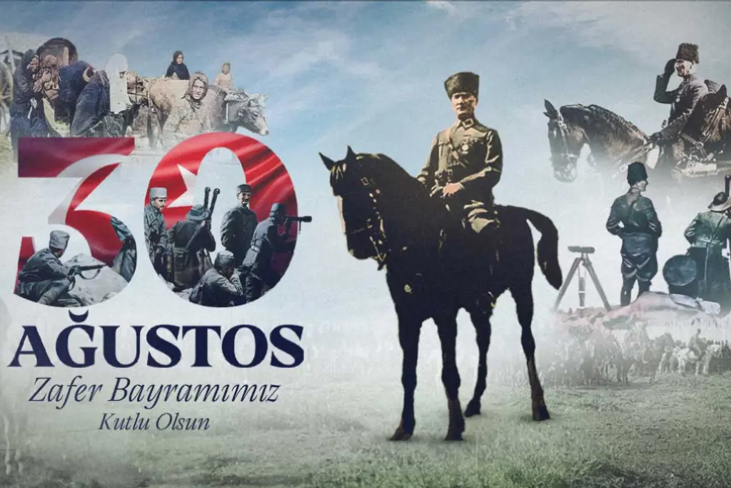 Zafer Bayramımız Kutlu Olsun!